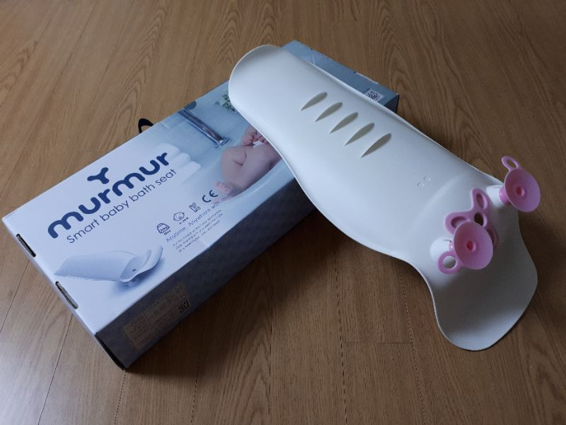 머머 아기 비데--1