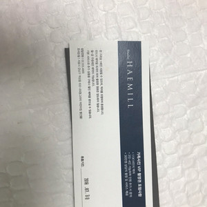 가족서진 커플사진
