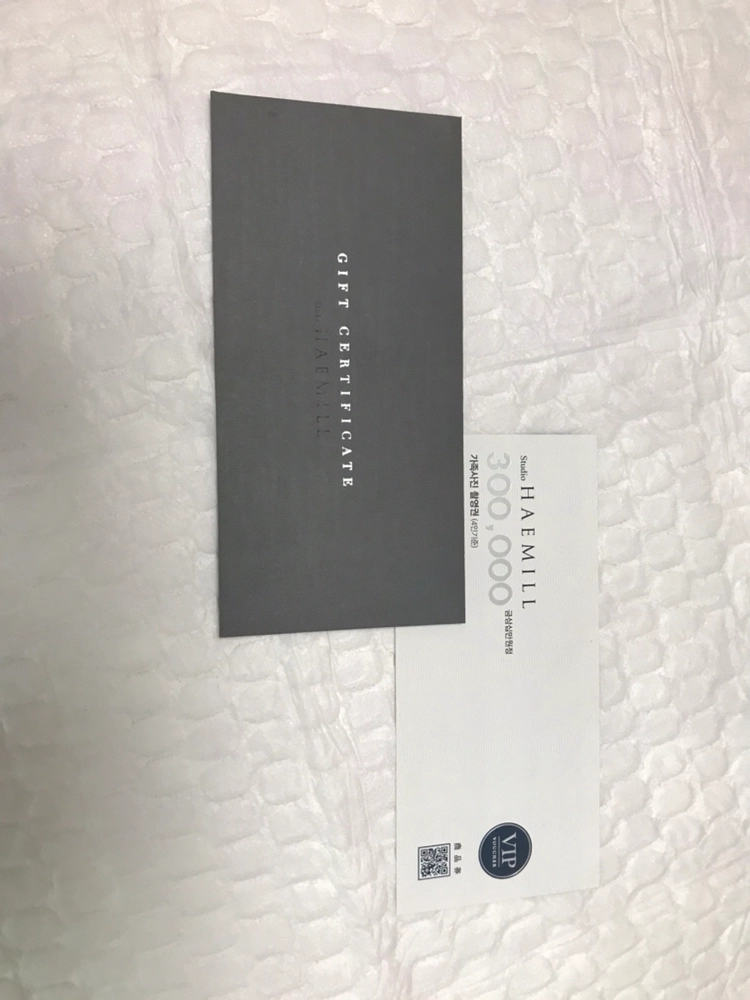 가족서진 커플사진 이미지