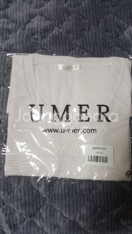 유메르 실루엣니트티팔아요(아이색상)--1