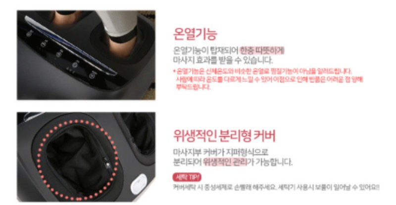 새상품) 최신형 제스파 발안마기 zp1512 다기 이미지