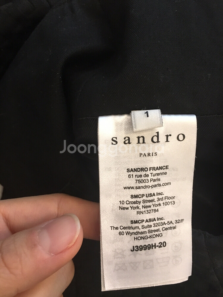 산드로 sandro jupe soho 스커트--6
