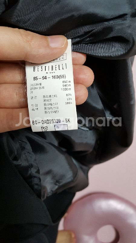 비즈장식 블랙 원피스 베스띠벨리 55--3