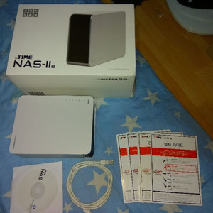 nas
