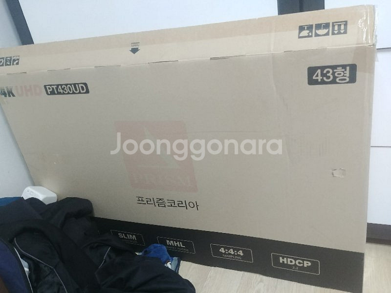 프리즘 43" uhd led tv--4