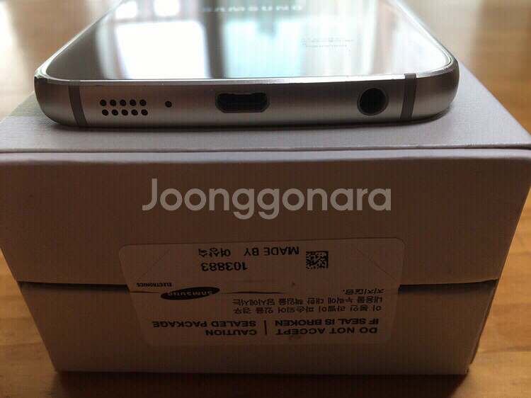 갤럭시s6엣지 64기가 골드--1