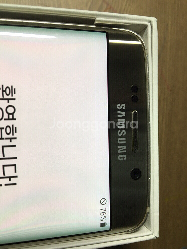 갤럭시s6엣지 64기가 골드--6