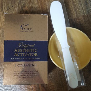 AHC 에스테틱 모델링 마스크팩 세트