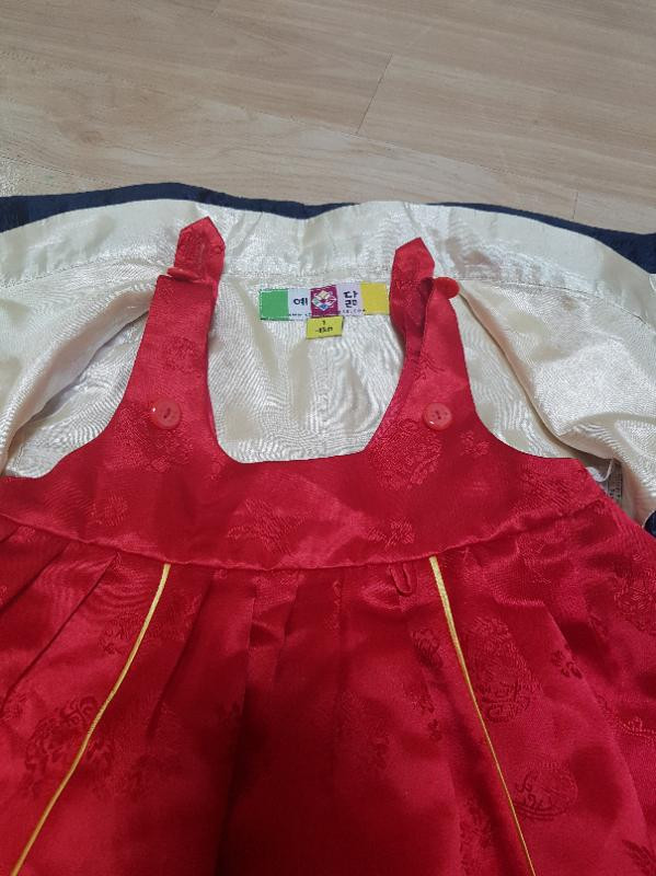 한복 여아 1호 택포 15,000원--2