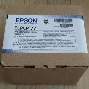 [야호카] 엡손 elplp77 정품램프(EB-1985)