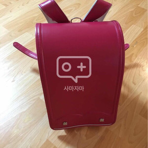 란도셀  가방