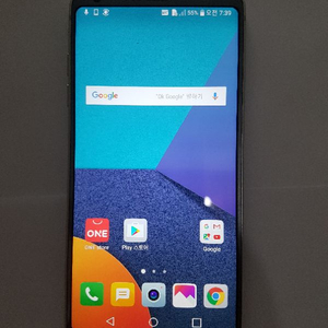 LG. G6 아이스 플래티늄