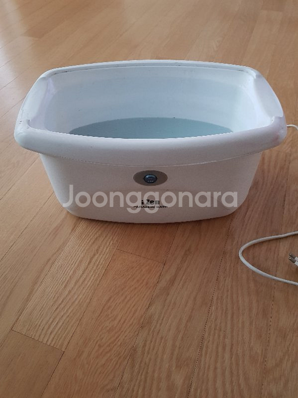 파라핀 치료기--0
