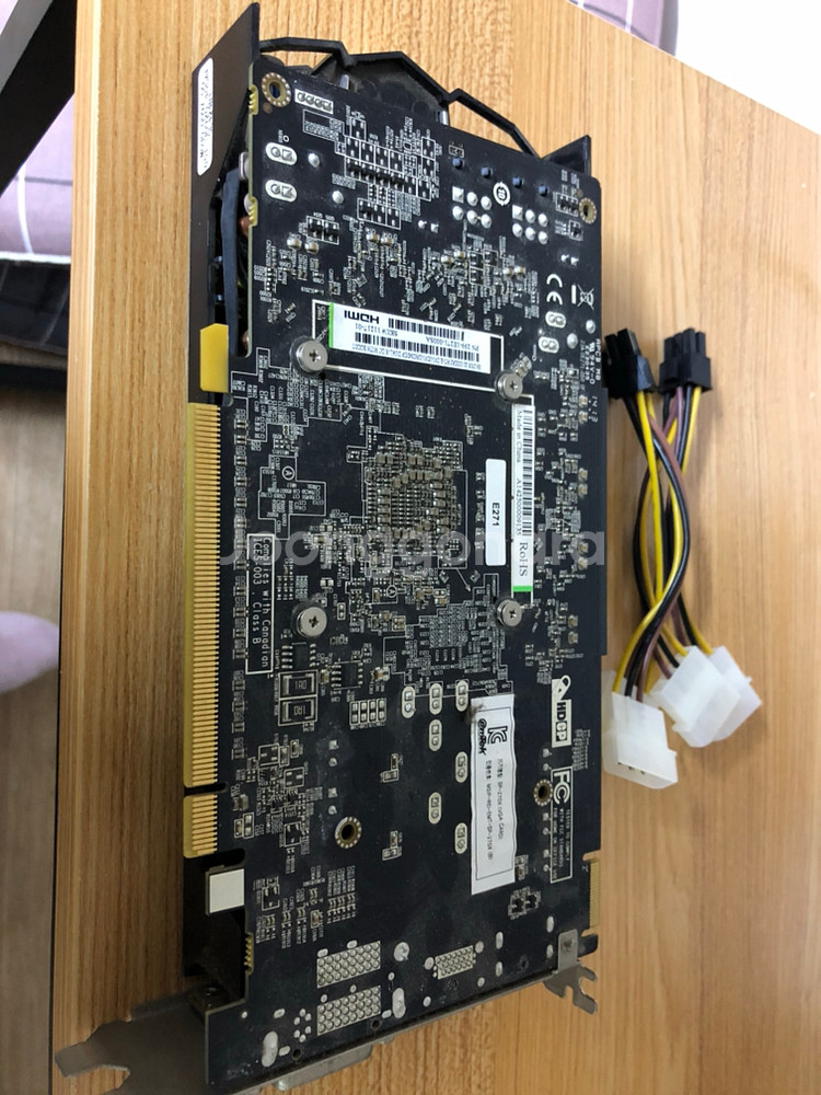 사파이어 270x2g 팝니다--0