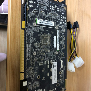 사파이어 270x2g 팝니다