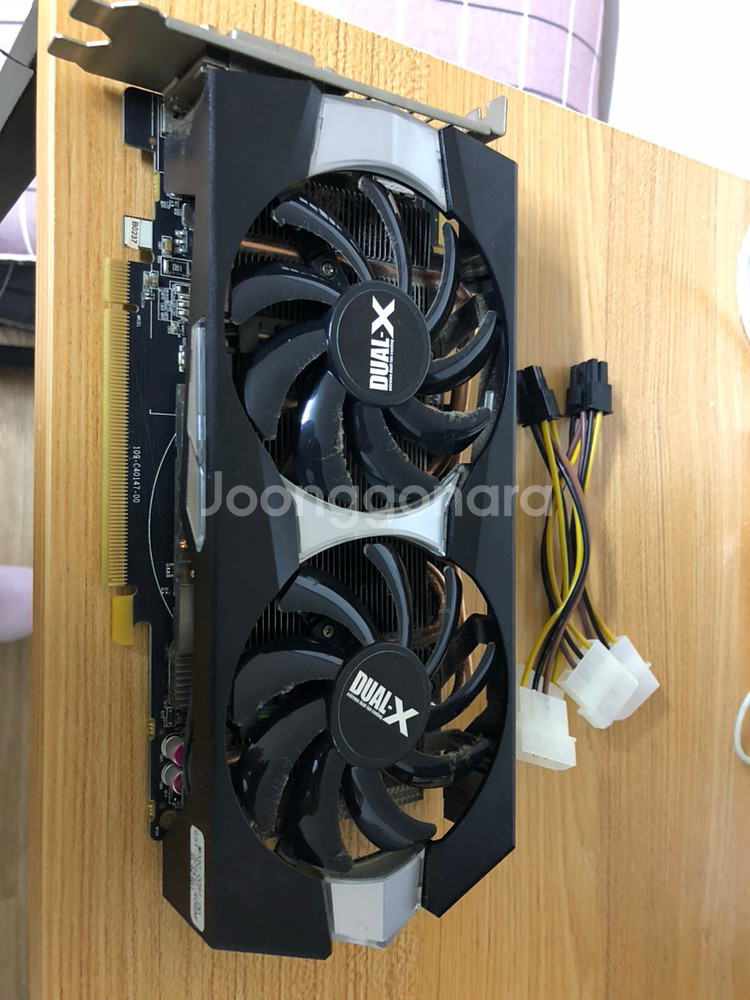 사파이어 270x2g 팝니다--1