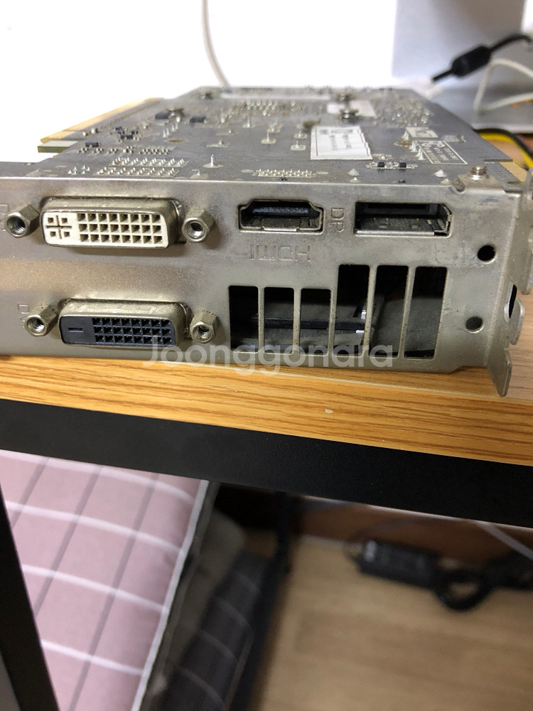 사파이어 270x2g 팝니다--2