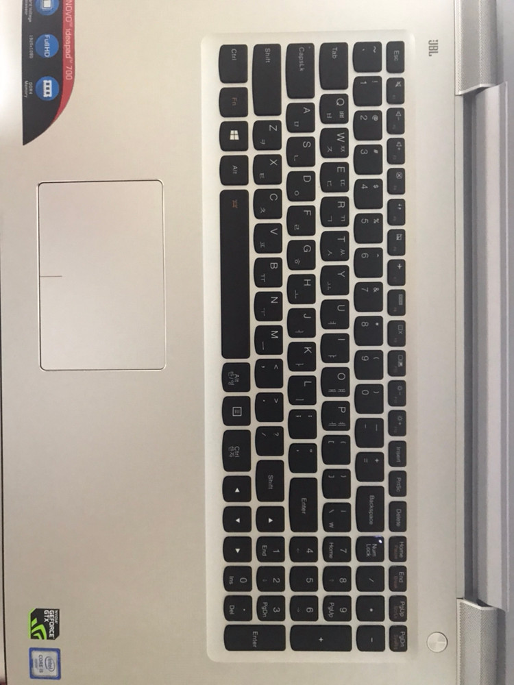 레노버 sparta i5 700 17인치 노트북--2