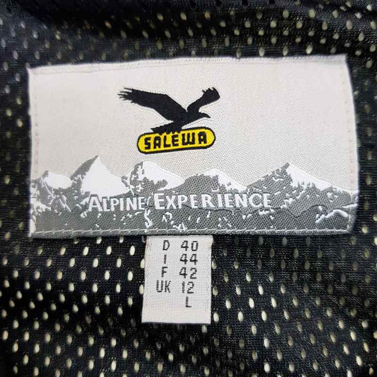 [100] 살레와 바람막이 --2