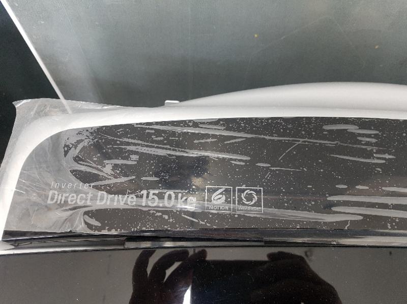 LG#통돌이세탁기 #블랙라벨 15KG 2017년--1