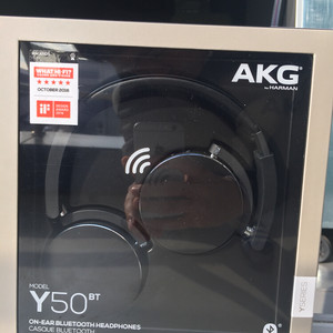 AKG Y50bt 7만원에 팔아요(가격내림)