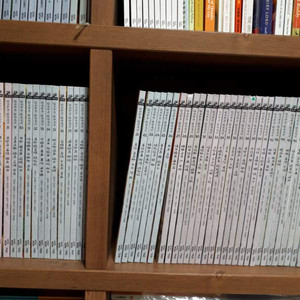 삼국유사.삼국사기(교원)