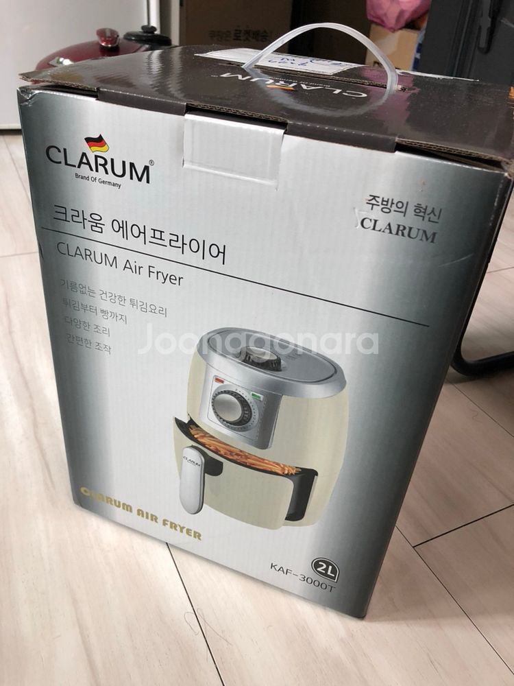 크라움 에어프라이어 미개봉 새제품--0