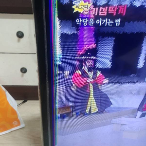 삼성32인치 led  tv