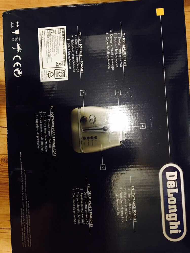 드롱기 아이코나 빈티지 토스트기 베이지 ctov2 이미지