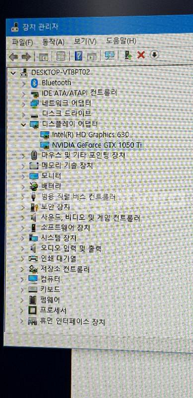 한성노트북 보스몬스터 x57k Lv.77 게이밍 --3