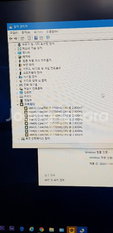 한성노트북 보스몬스터 x57k Lv.77 게이밍 --4