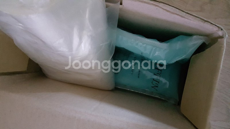 파라핀 치료기--1