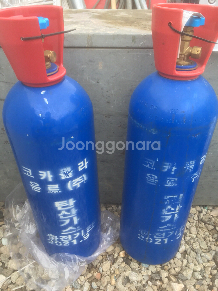 탄산가스통 팝니다--0