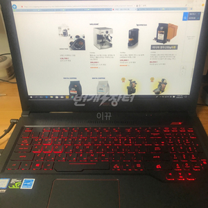 ASUS FX503V 게이밍노트북