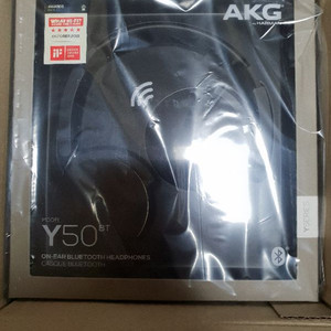 삼성 S9플러스 사은품 akg y50bt 헤드셋 