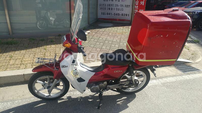 효성 DD100판매합니다--3