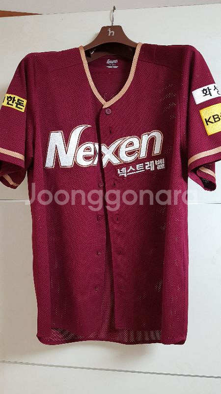 넥센히어로즈 유니폼 팝니다!--2