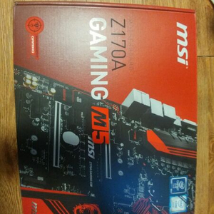 msi Z170A Gaming m5 급하게 팔아요