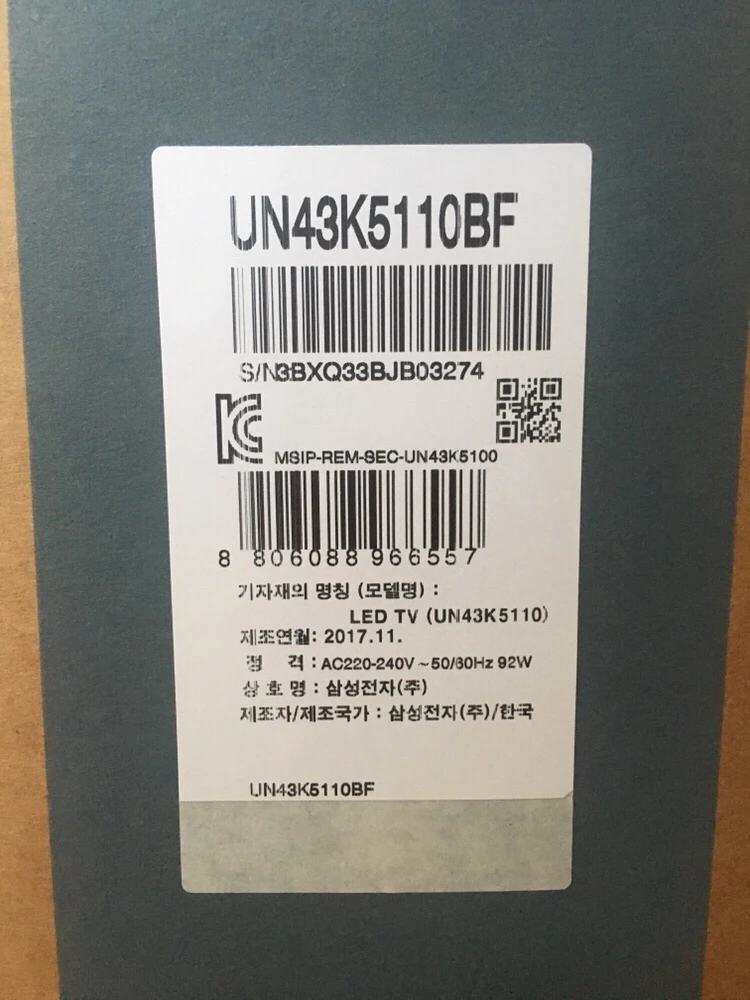 [미개봉 새상품] 삼성 43인치 LED TV Jo 이미지