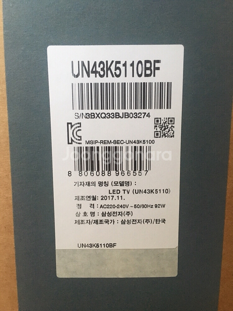 [미개봉 새상품] 삼성 43인치 LED TV Jo--1