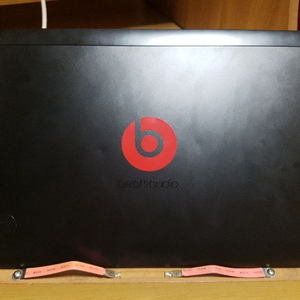 hp pavilion dm4 beats editi