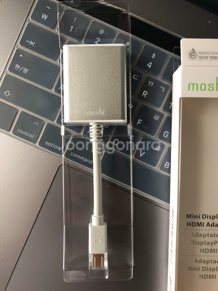 맥북 HDMI 어뎁터--1