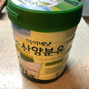 아이배넷 산양분유 1단계 800g