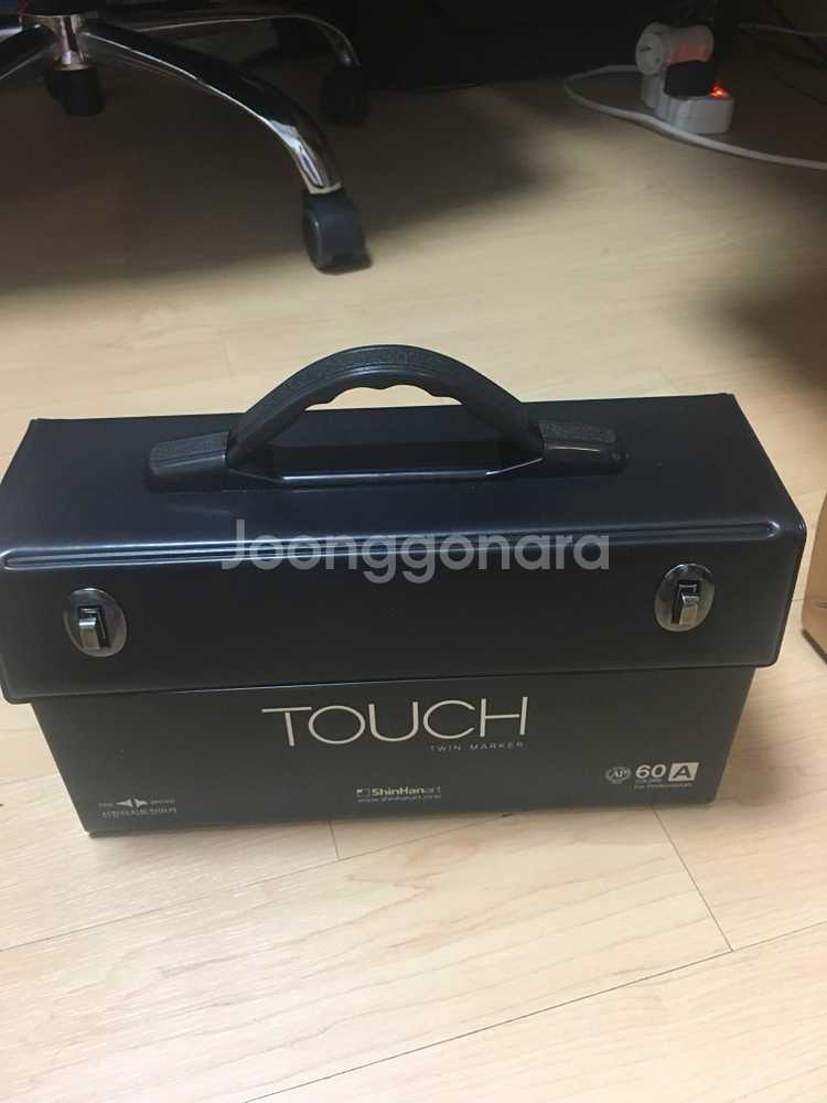 신한 마카 70000--0