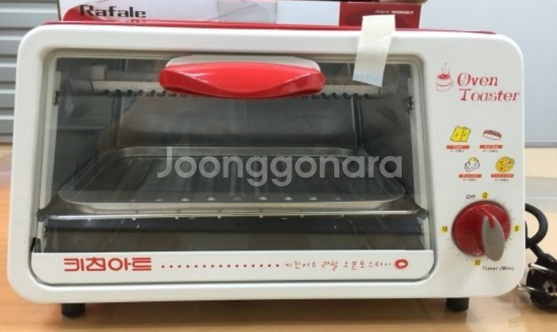 키친아트 라팔 오븐토스터기--3
