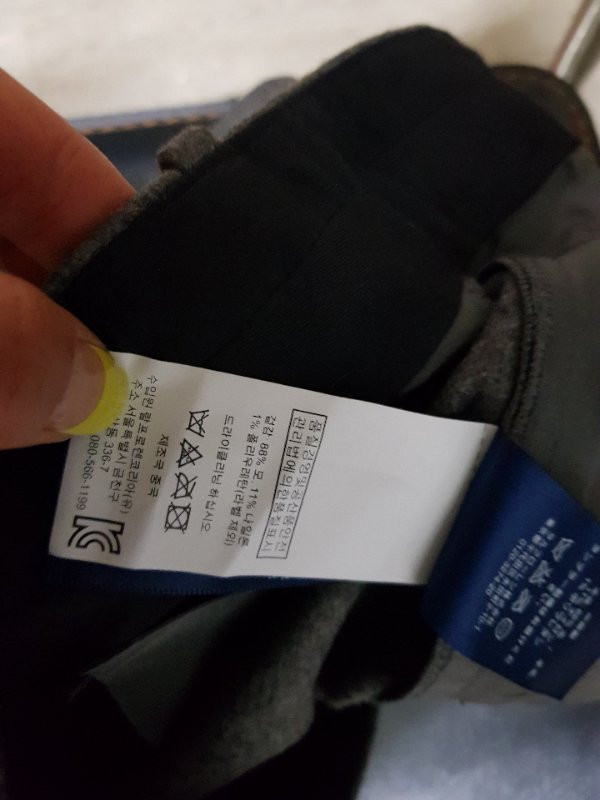 랄프로렌 울 팬츠 반바지--5