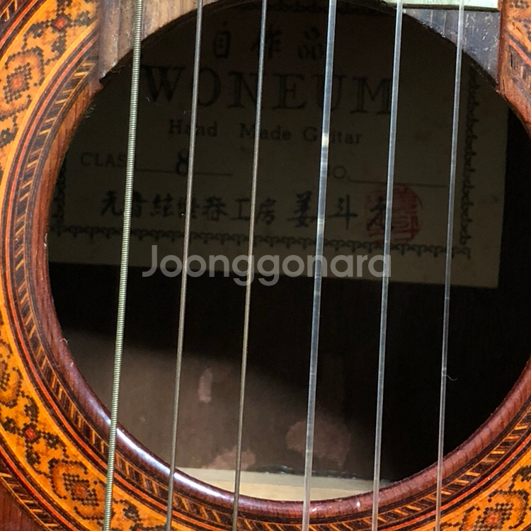 원음수제클래식기타판매합니다--4