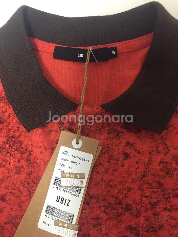 UGIZ 카라티--1