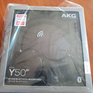 AKG 블루투스 이이폰 Y50 팝니다