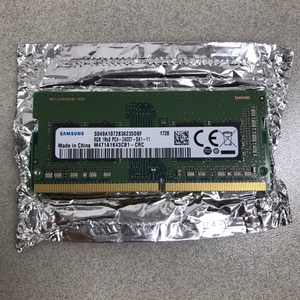 삼성 ddr4 8g 19200 팝니다